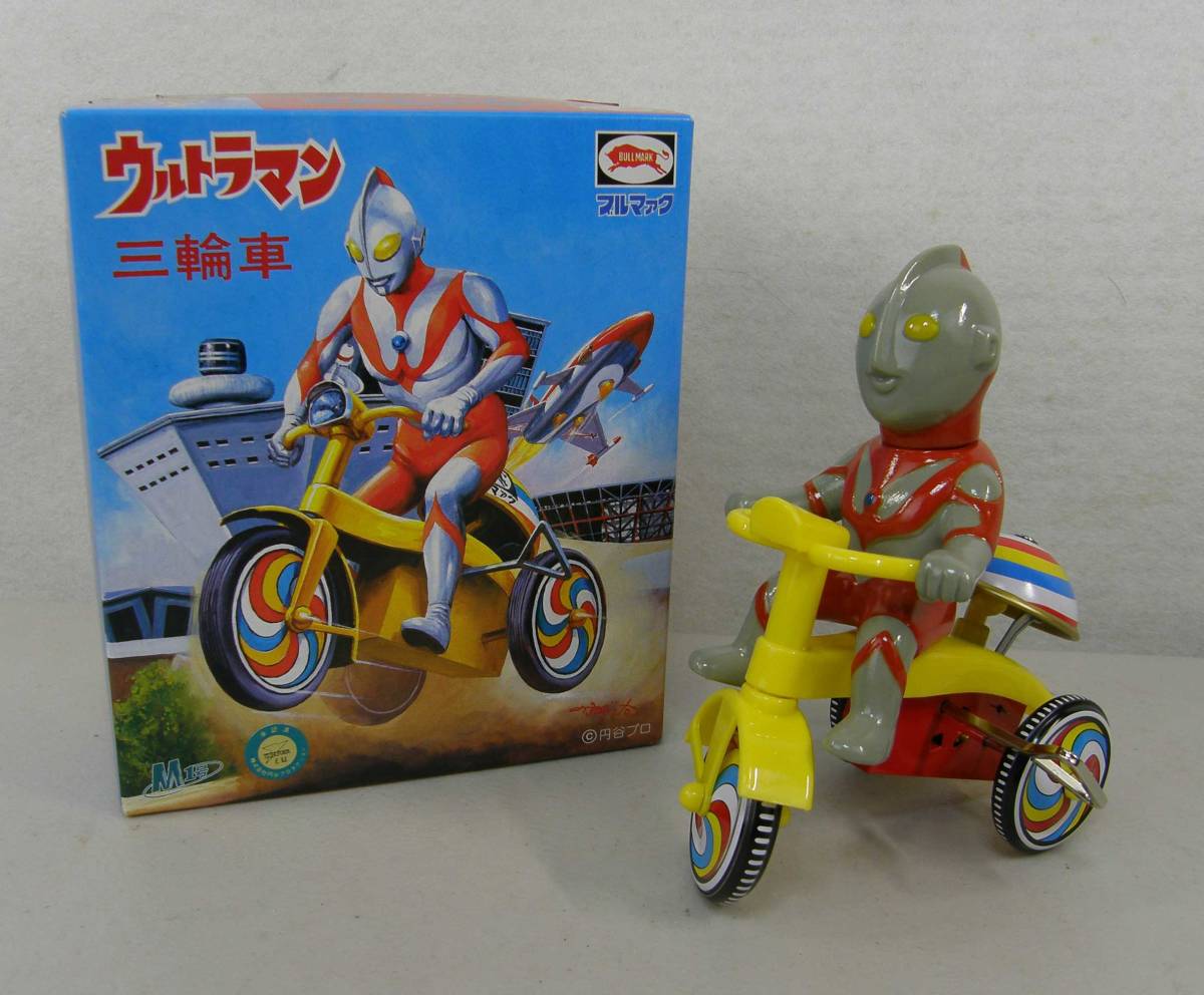 美品！ブルマアク ウルトラマン 三輪車　ソフビ_画像1