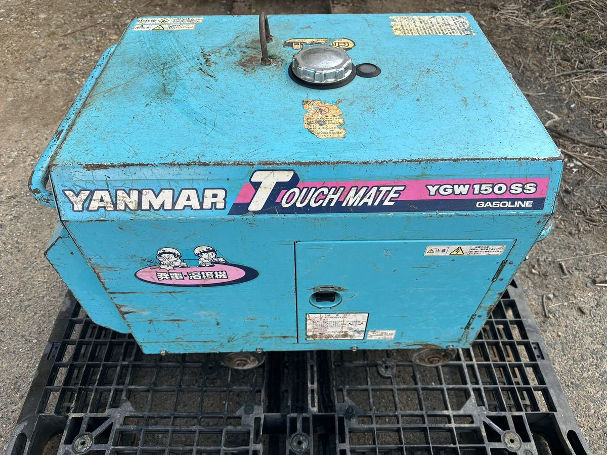 Yahoo!オークション - YANMAR ヤンマー 発電溶接機 YGW150SS-1 Yahoo!オークション - YANMAR ヤンマー 発電溶接機 YGW150SS-1