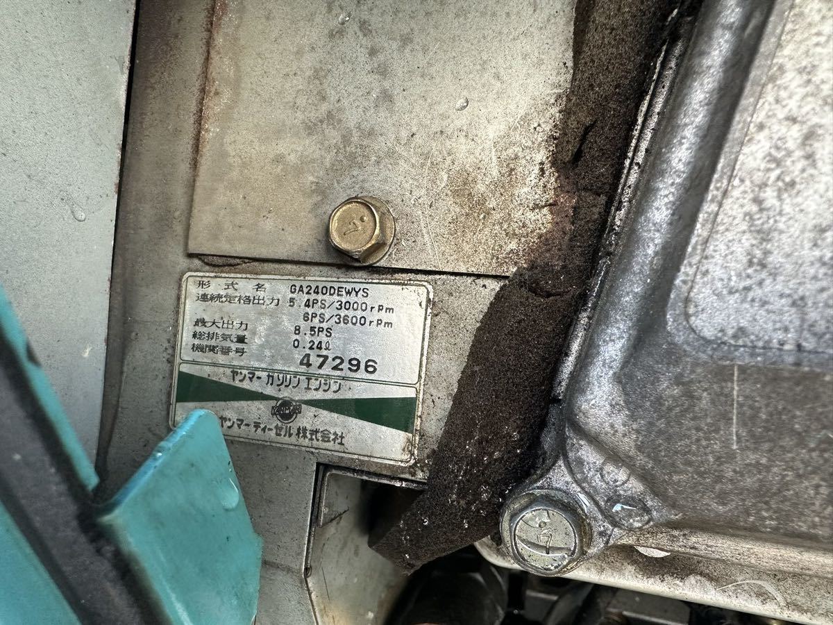 Yahoo!オークション - YANMAR ヤンマー 発電溶接機 YGW150SS-1 Yahoo!オークション - YANMAR ヤンマー 発電溶接機 YGW150SS-1