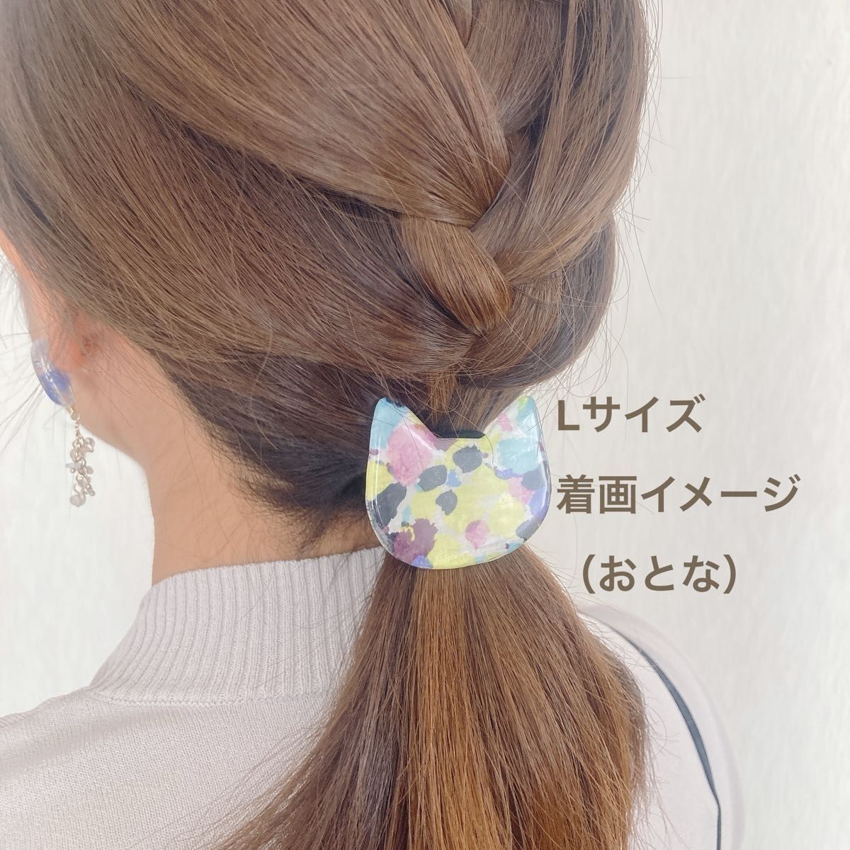 親子お揃い　リバにゃん　ヘアゴム