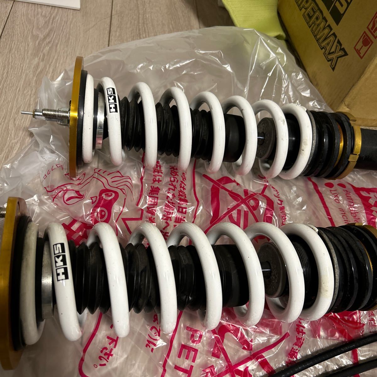BNR34 BNR33 スカイラインGT-R HKS ハイパーマックス4GT サスペンション BNR34 BNR33 スカイラインGT-R HKS ハイパーマックス4GT サスペンション