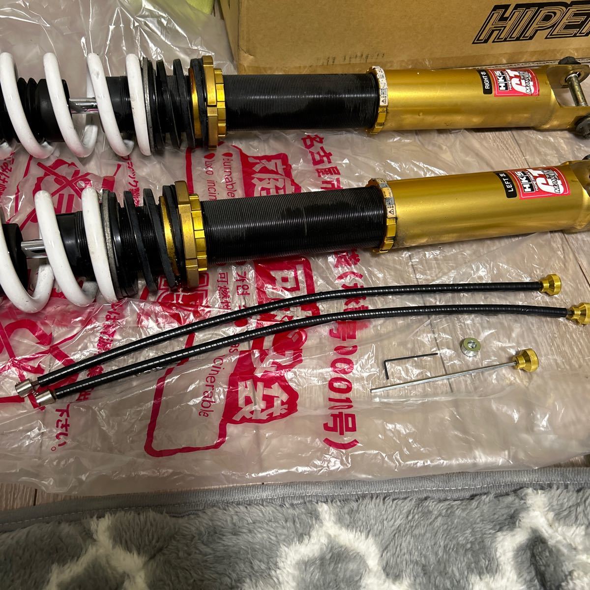 BNR34 BNR33 スカイラインGT-R HKS ハイパーマックス4GT サスペンション BNR34 BNR33 スカイラインGT-R HKS ハイパーマックス4GT サスペンション