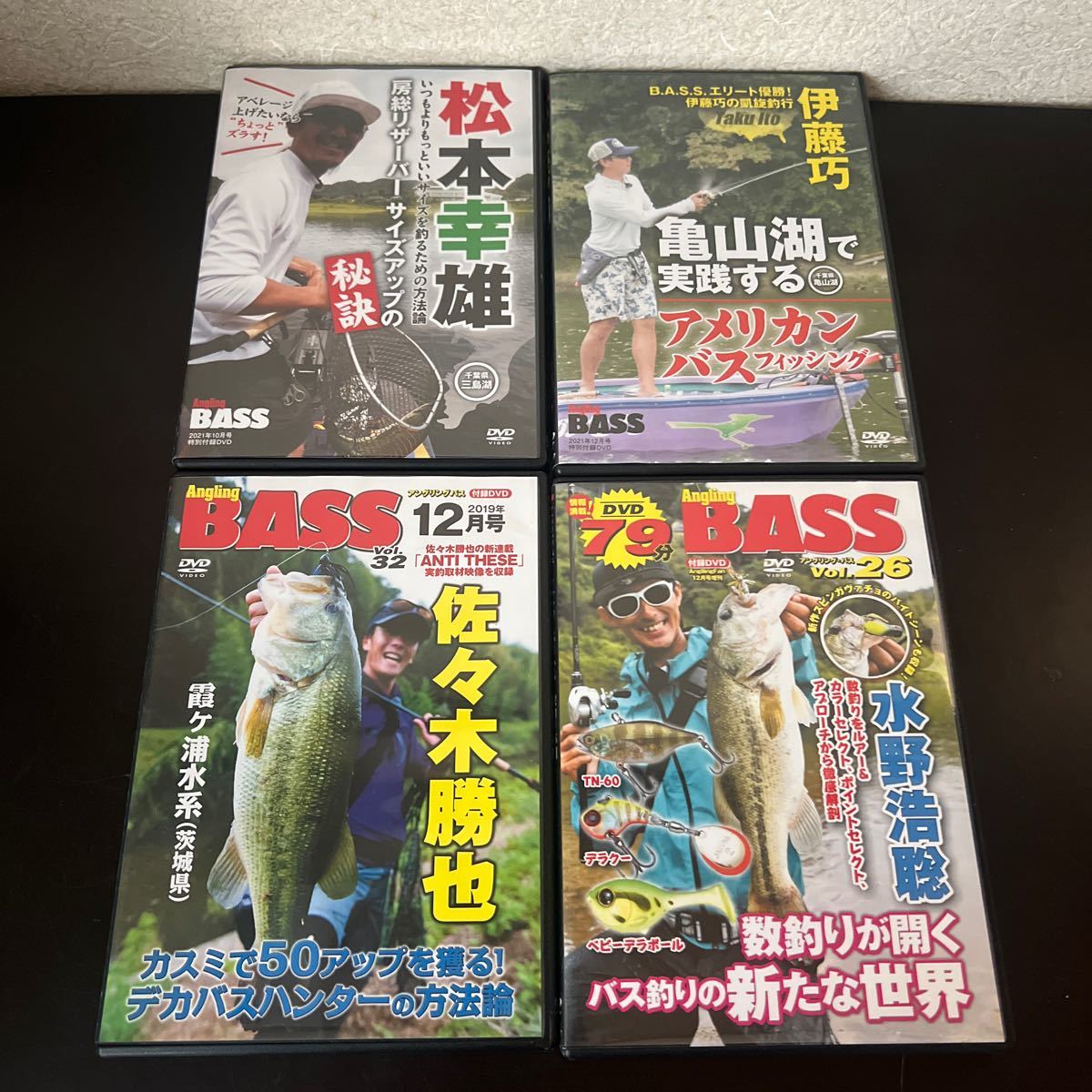 雑誌付録DVD 8本 アングリングバス Angling BASS ルアーマガジン Lure magazine 水野浩聡 佐々木勝也 伊藤巧 松本幸雄 金森隆志 釣り_画像2