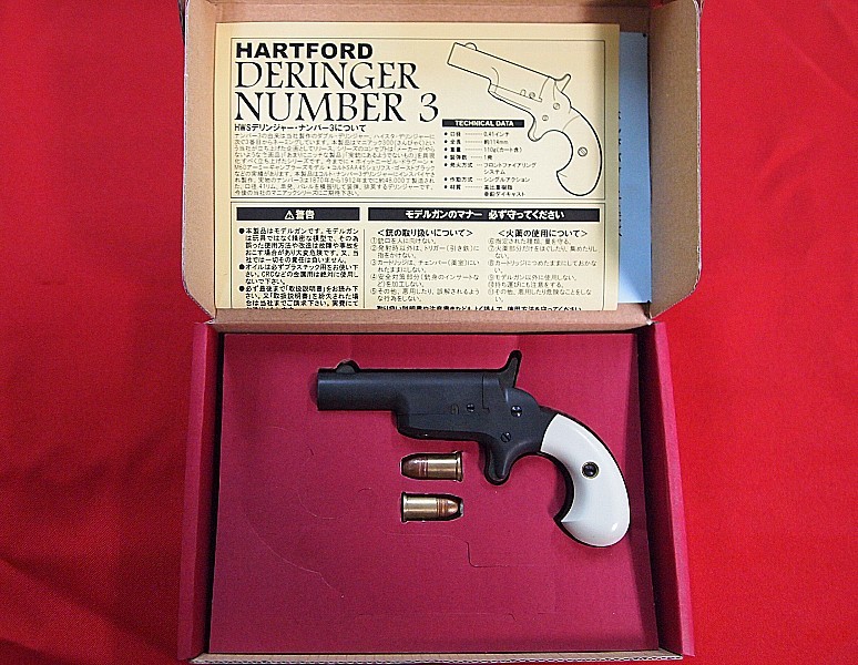 ハートフォード デリンジャー・ナンバー3 HW /HARTFORD No3 DERINGER モデルガン_画像10