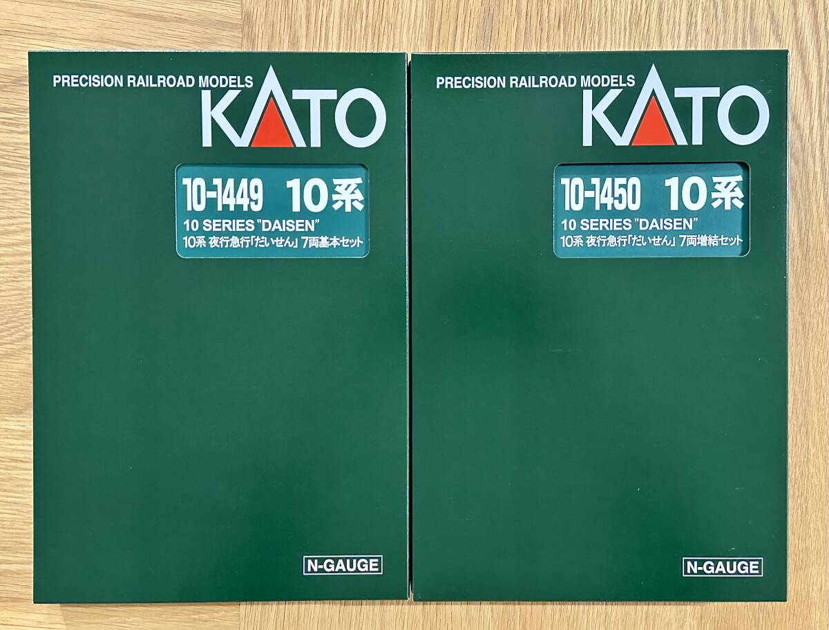 【未使用品・送料無料】KATO カトー N 10-1449 10系夜行急行「だいせん」7両基本セット＋ 10-1450 7両増結セット 計14両