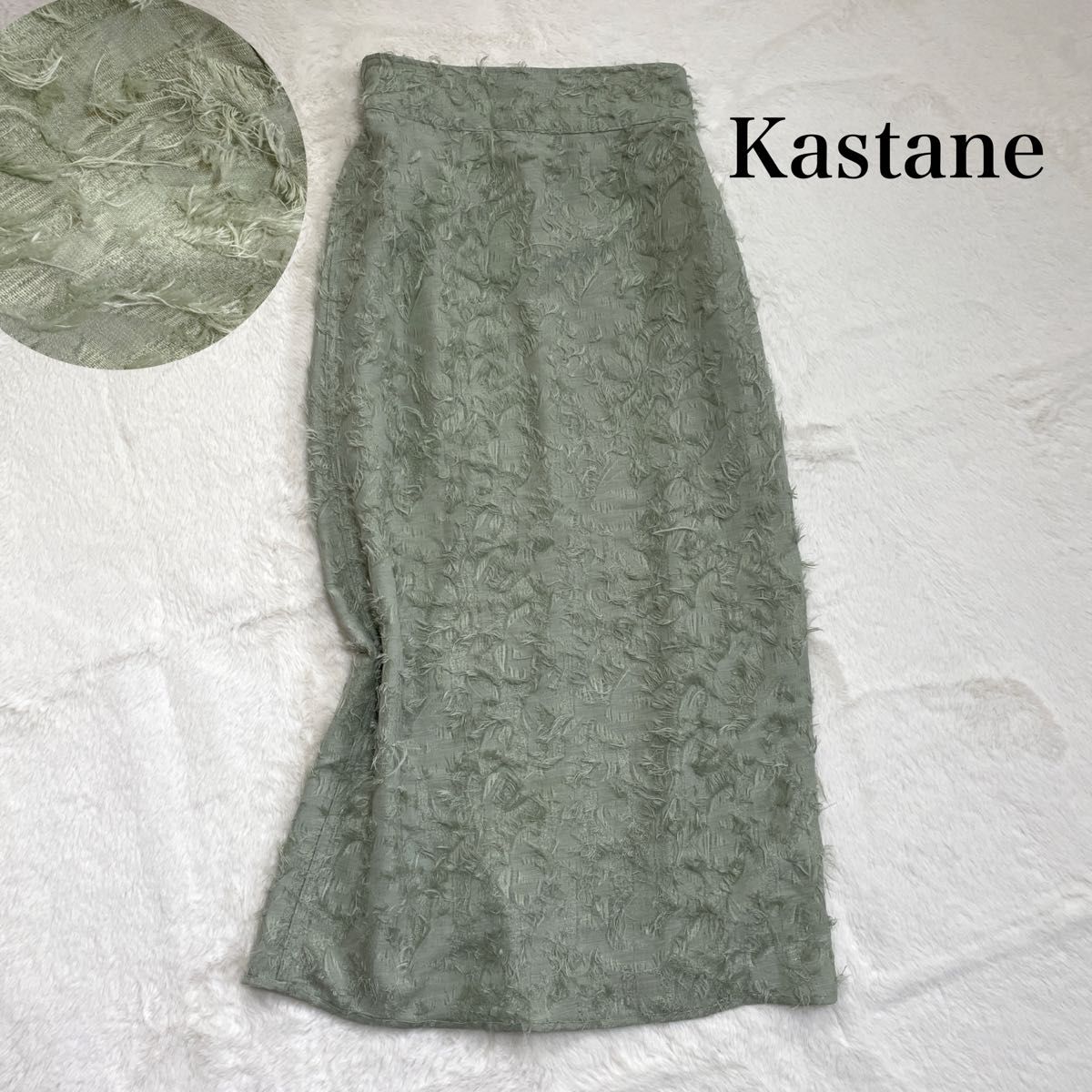 Kastane　ジャガードIラインスカート　グリーン　レーススカート　タイトスカート