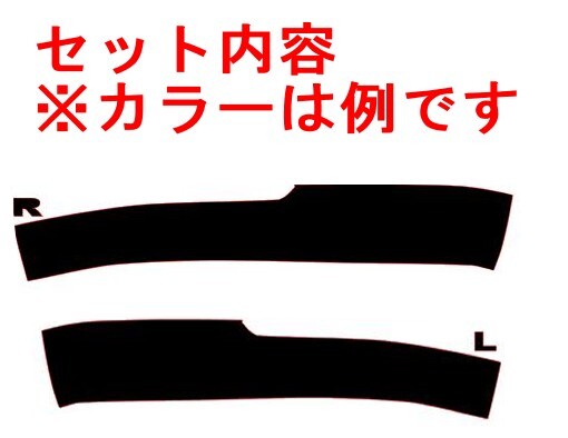 プリウス　６０系　ドアミラーラインＡ　４Ｄカーボン調　ブラック　車種別カット済みステッカー専門店ｆｚ　MXWH60 ZVW60_画像2