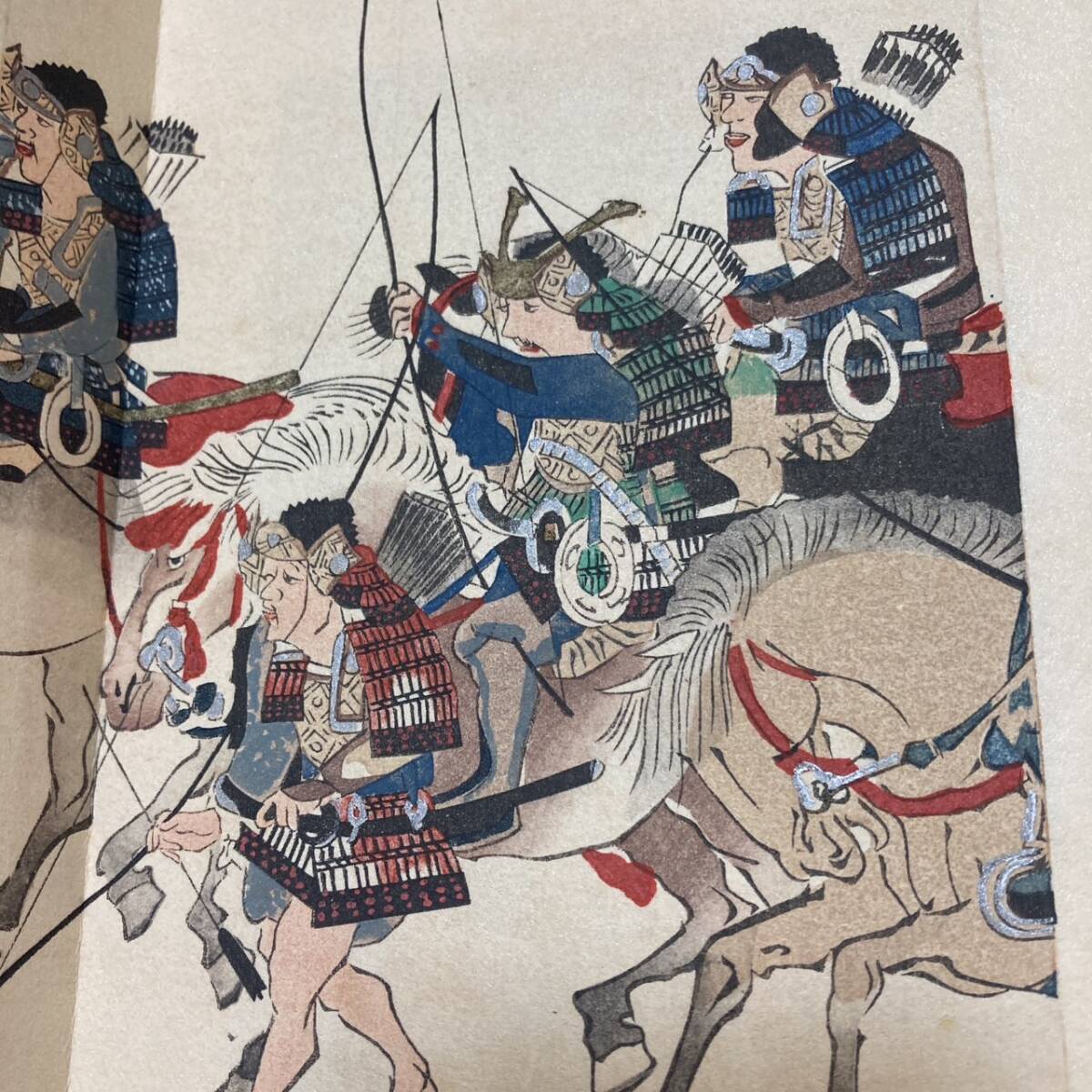 近江彦根藩領出流原村古文書○文久3年 人相書写・御触書 新徴隊 近江彦根藩領出流原村古文書○文久3年 人相書写・御触書 新徴隊