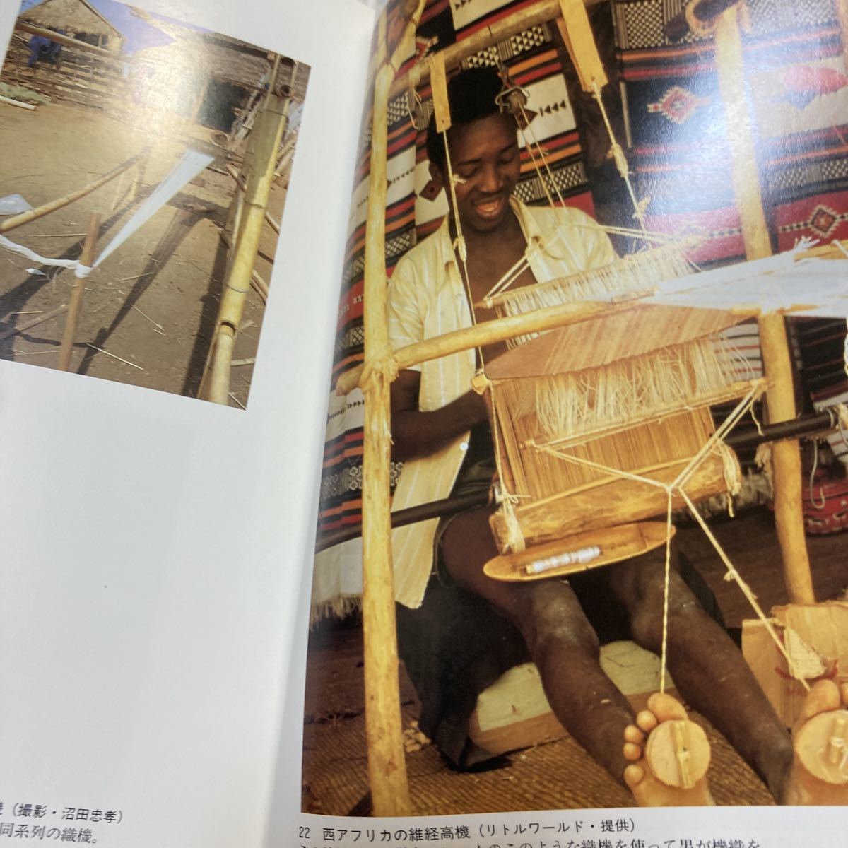 Yahoo!オークション - 「美品」図説手織機の研究 前田亮 京都 Yahoo!オークション - 「美品」図説手織機の研究 前田亮 京都