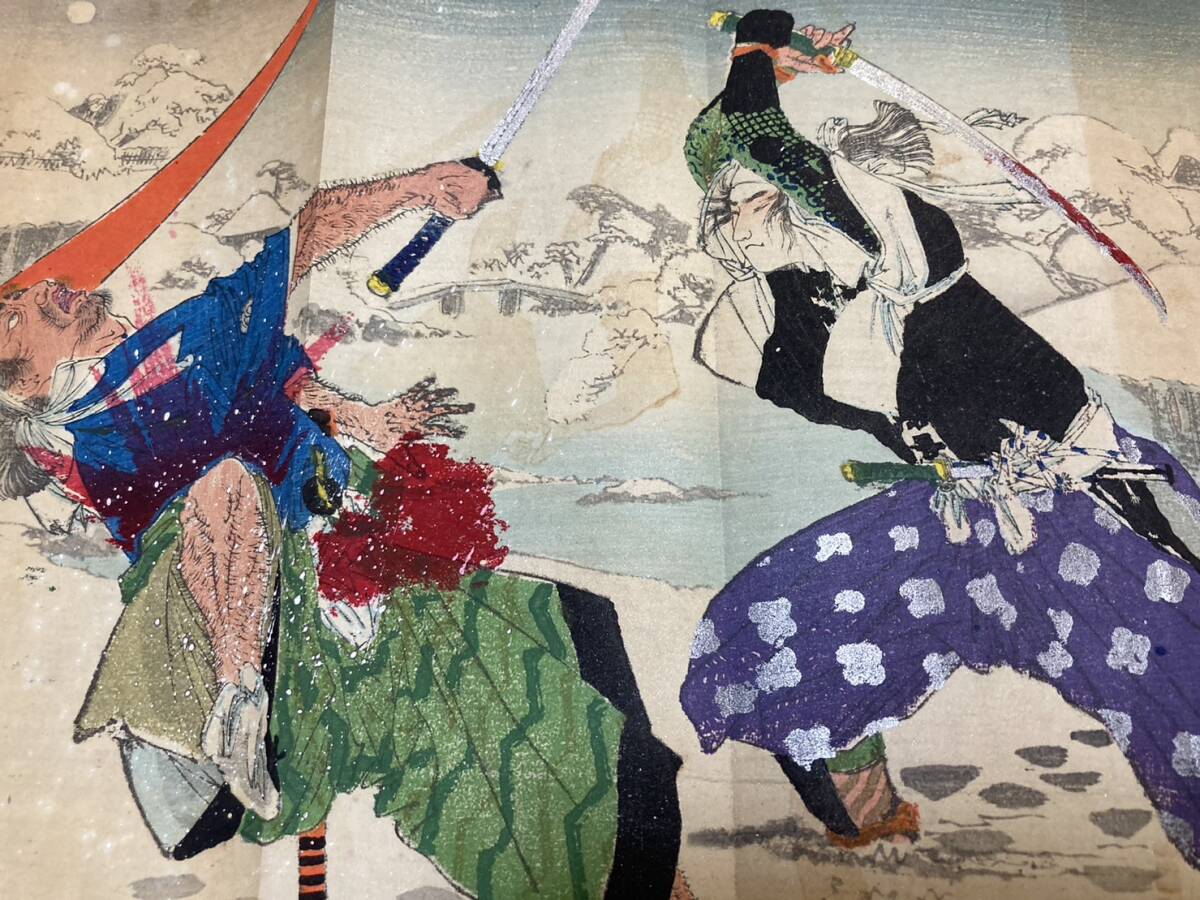 講談義士伝 正続5冊 神田伯龍口演 5冊全て木版口絵 講談義士伝 正続5冊 神田伯龍口演 5冊全て木版口絵
