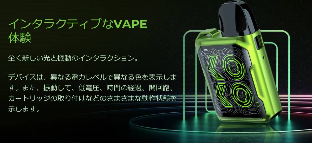 新品 Caliburn GK2 Pod マットブラック ユーウェル カリバーン ポッド 電子タバコ 　 Vape ベイプ　ポッド_画像6