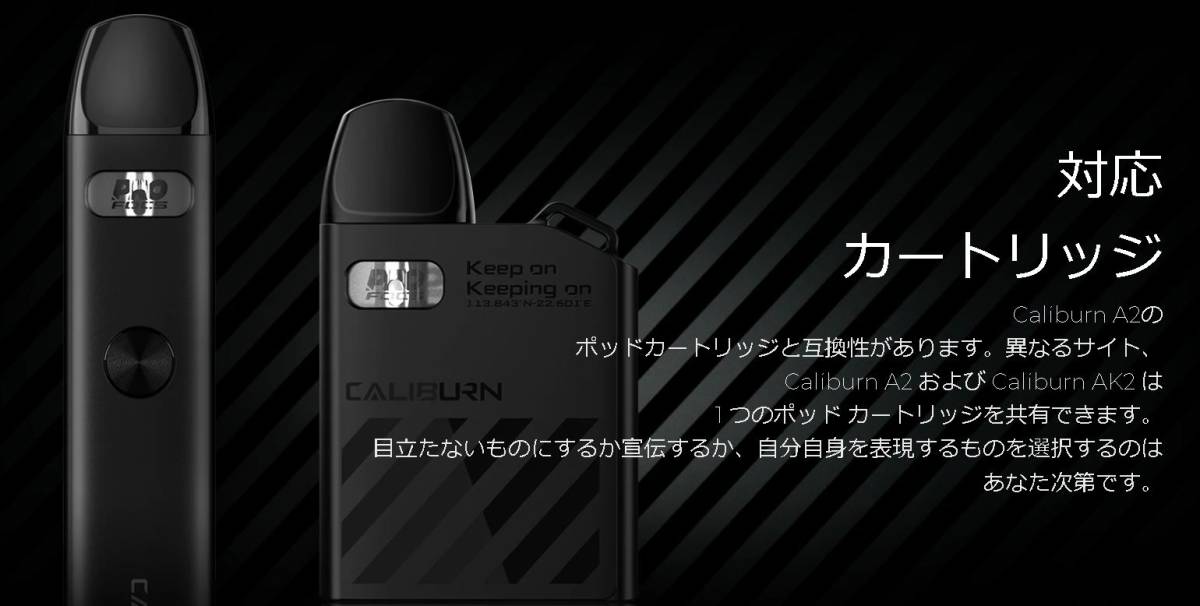 新品 UWELL Caliburn AK2 Pod ターコイズブルーカリバーン ユーウェル ポッド 電子タバコ Vape ベイプ_画像6