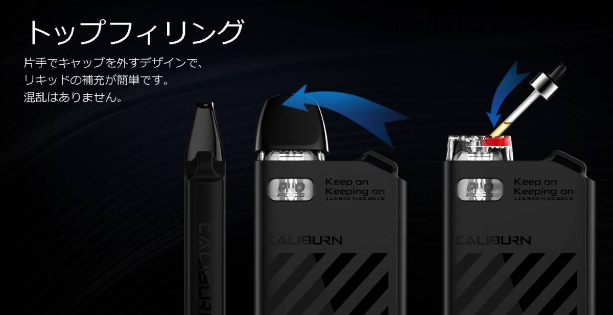 新品 UWELL Caliburn AK2 Pod ターコイズブルーカリバーン ユーウェル ポッド 電子タバコ Vape ベイプ_画像7