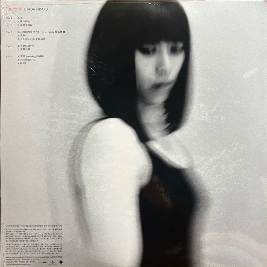 LP■和モノ/J-POP //宇多田ヒカル/Utada Hikaru/Fantme/UPJY 9212 3/barcode 4988031 466285/未開封新品/生産限定盤/180g重量盤/2枚組_画像2