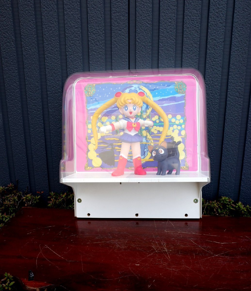 Yahoo!オークション - 1993年製 美少女戦士セーラームーン Yahoo!オークション - 1993年製 美少女戦士セーラームーン