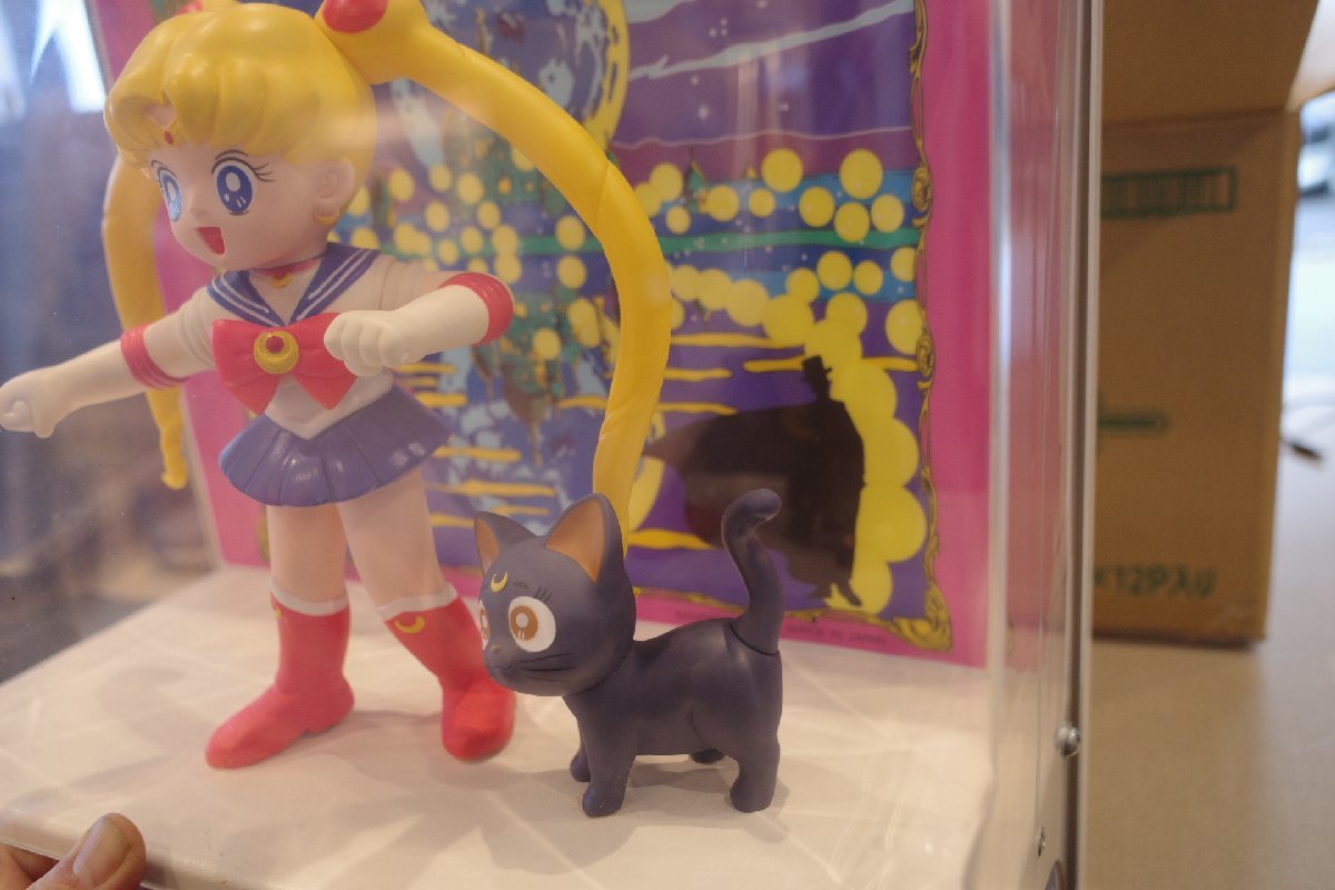 Yahoo!オークション - 1993年製 美少女戦士セーラームーン Yahoo!オークション - 1993年製 美少女戦士セーラームーン
