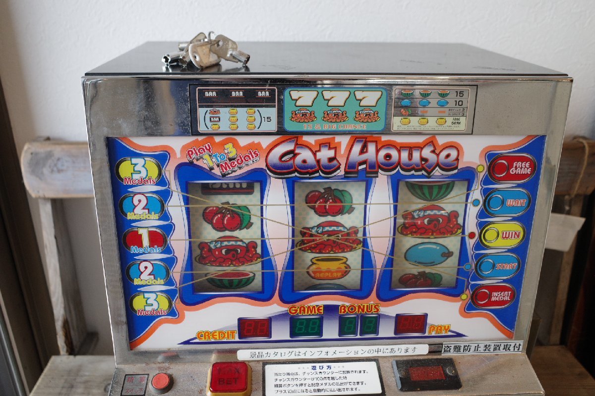 0 game center for desk slot cat house 100 jpy coin old tool. gplus Hiroshima 2402k