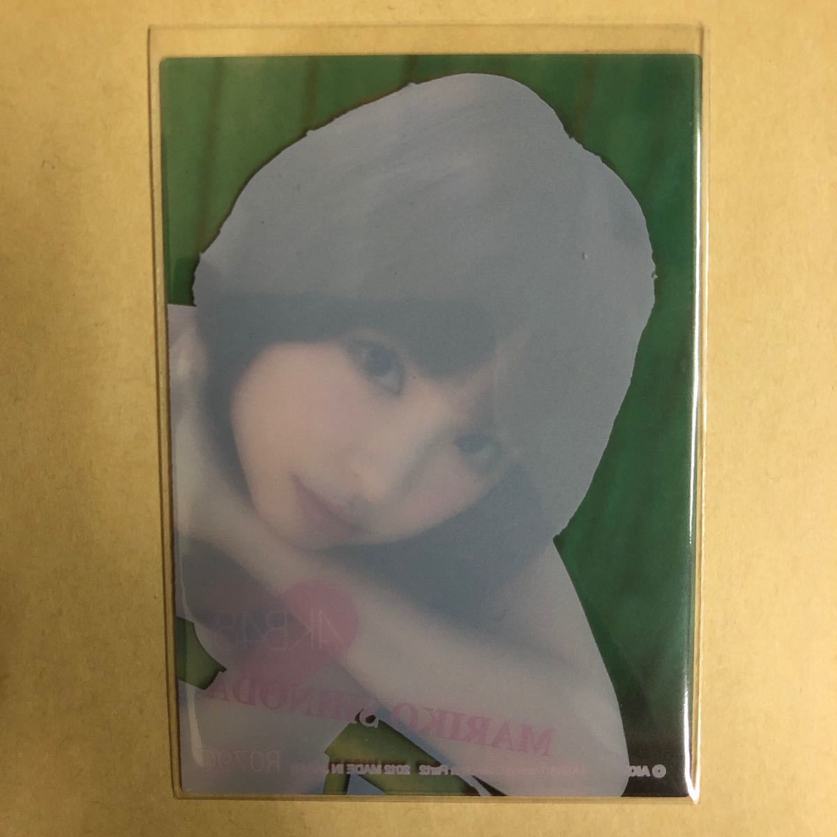 AKB48 篠田麻里子 2012 トレカ アイドル グラビア カード クリアカード R079C タレント トレーディングカードの画像2