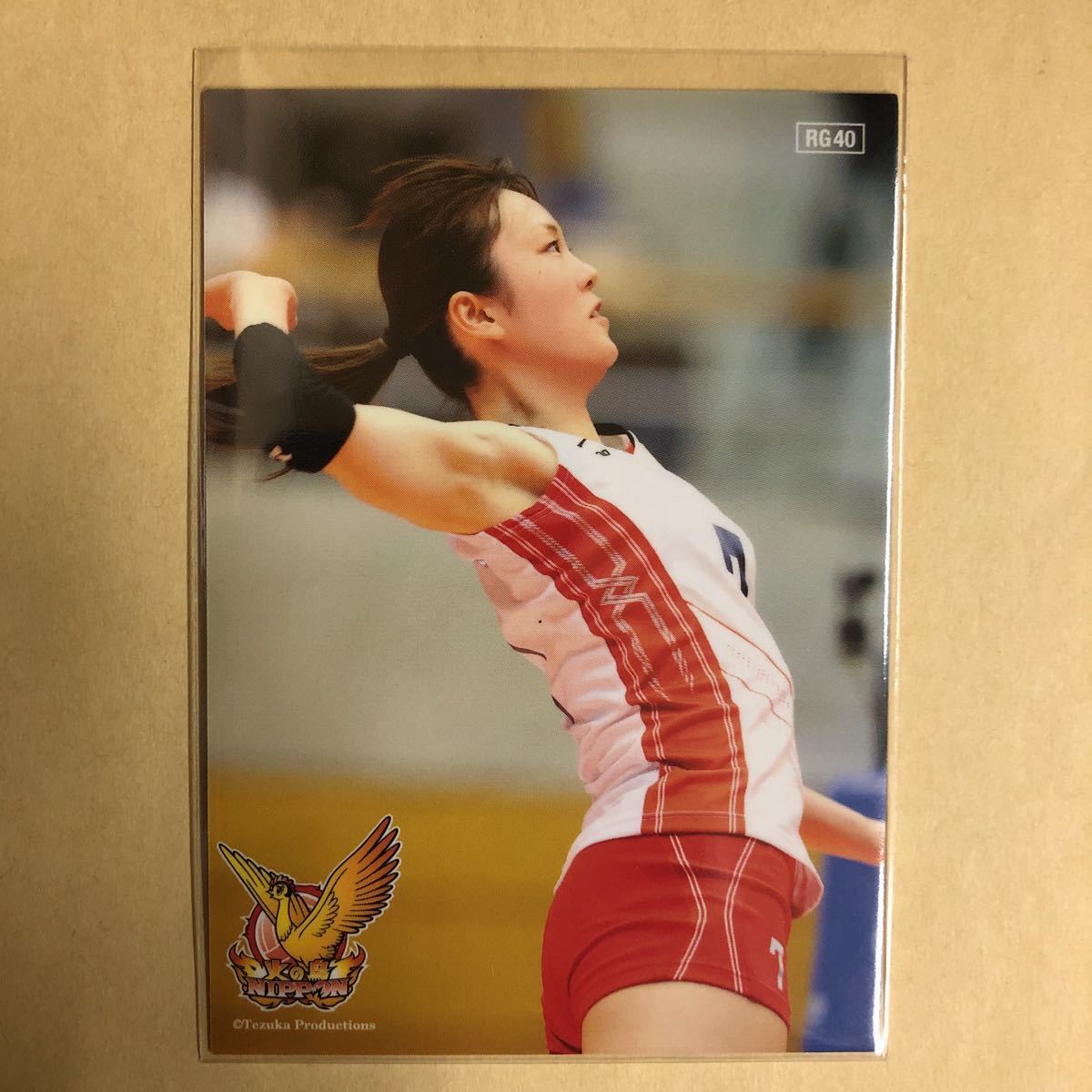 山口舞 2015 火の鳥NIPPON 女子 バレーボール トレカ RG40 スポーツ アスリート カード 日本代表 トレーディングカード_画像1