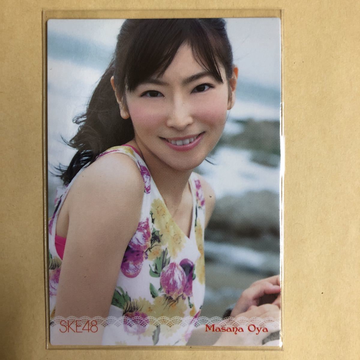 SKE48 大矢真那 2013 トレカ アイドル グラビア カード R063 タレント トレーディングカード AKBG_画像1