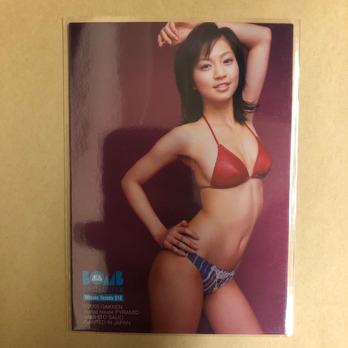 安田美沙子 2005 ボム トレカ アイドル グラビア カード 水着 016 タレント トレーディングカード BOMBの画像1