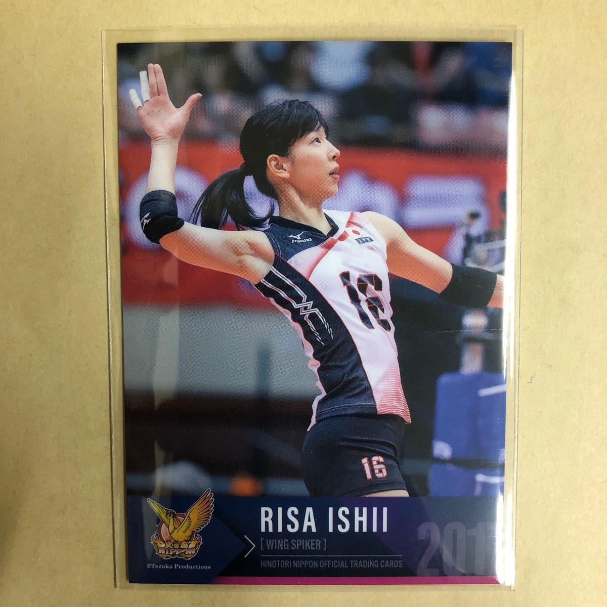 石井里沙 2017 火の鳥NIPPON 女子 バレーボール トレカ 01 カード スポーツ アスリート トレーディングカード_画像1
