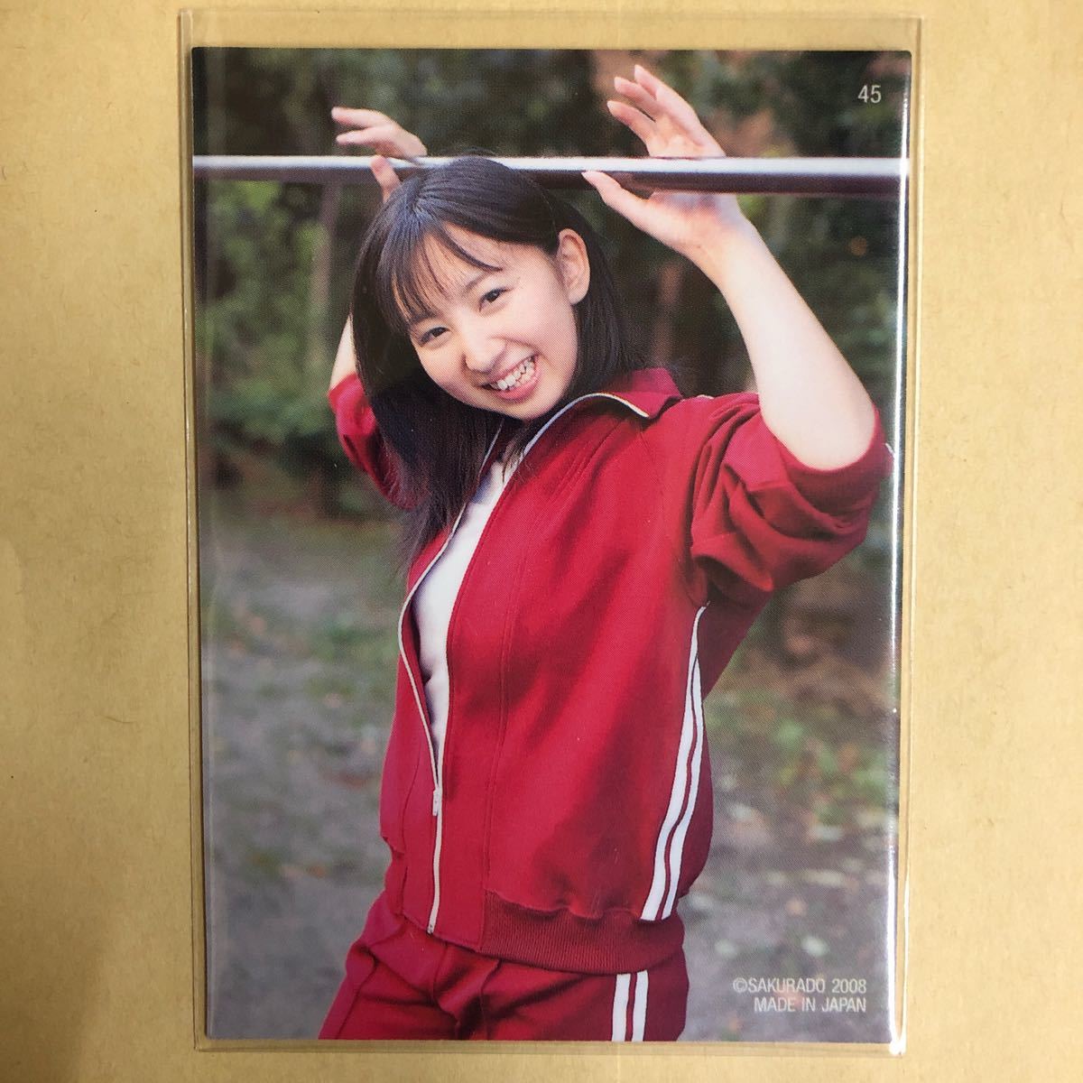 Yahoo!オークション - 飯田里穂 2008 さくら堂 トレカ アイドル Yahoo!オークション - 飯田里穂 2008 さくら堂 トレカ アイドル