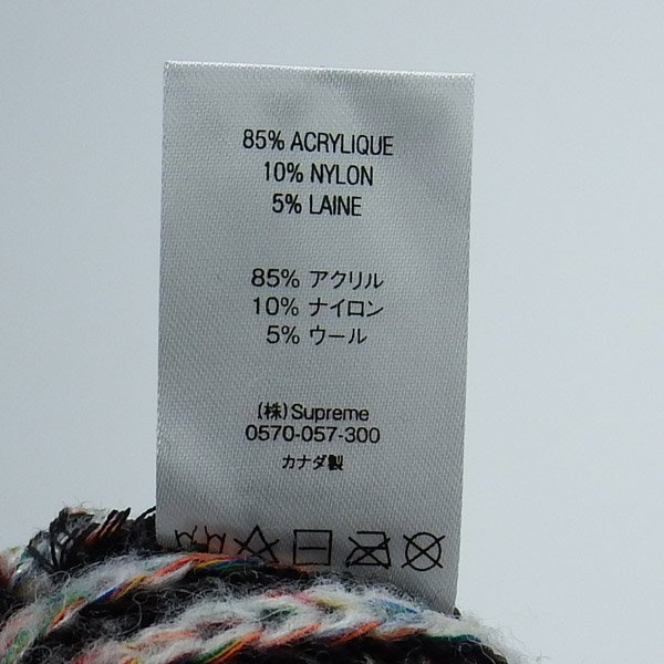 未使用品 Supreme Rainbow Knit Loose Gauge Beanie Black シュプリーム ビーニー ニットキャップ_画像5