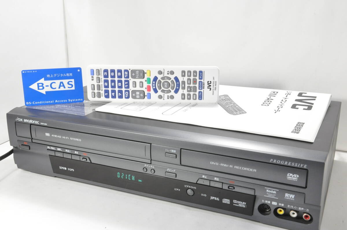 ★人気モデル★超絶美品 DXアンテナ DXR160V VHS⇔DVD ダビOKビデオデッキ！マルチリモ付 ダビ動作写真有♪_画像1