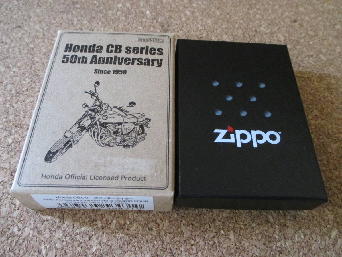 ZIPPO 『Honda CB Series 50th Anniversary Since 1959 ホンダ 50周年記念』2008年7月製造 オイルライター ジッポー 廃版激レア 未使用品_画像4