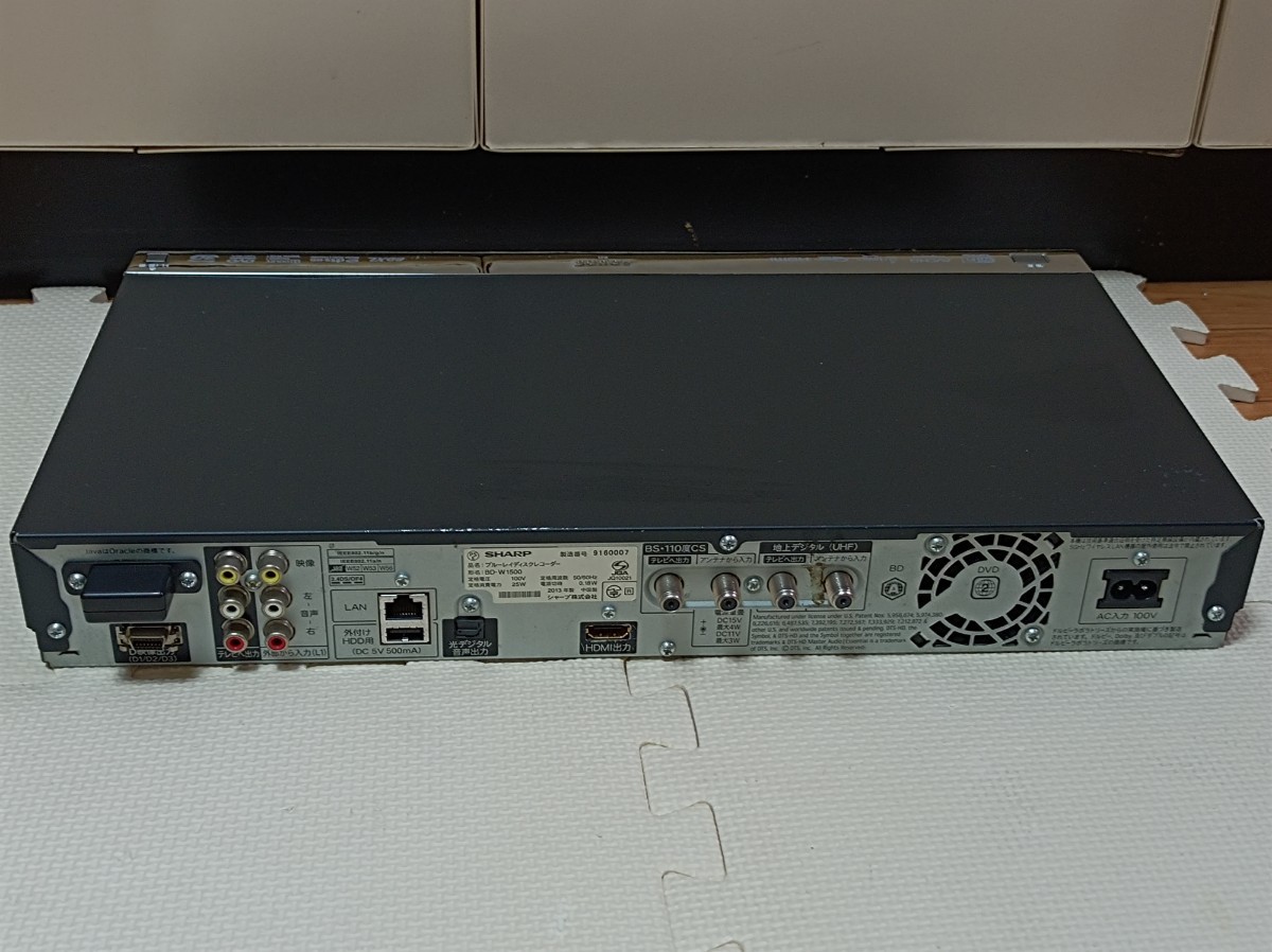 【ジャンク品】シャープ　ブルーレイディスクレコーダー　BD-W1500_画像5