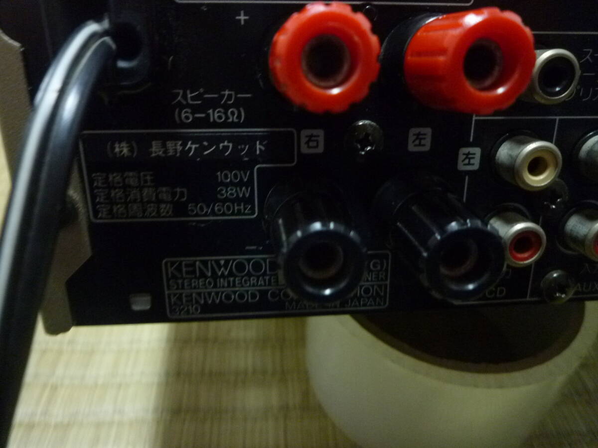 KENWOOD ケンウッド R-SE7 チューナーアンプ プリメイン アンプ Pure-A Stereo Receiver 小型 純A級 MADE IN JAPAN 日本製 中古 動作品 _画像7