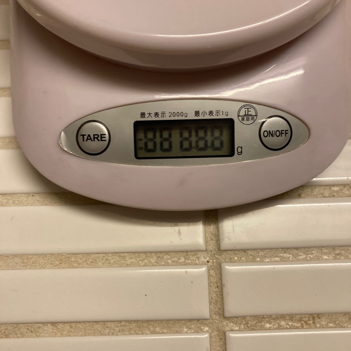  kitchen scale KHD05-2123