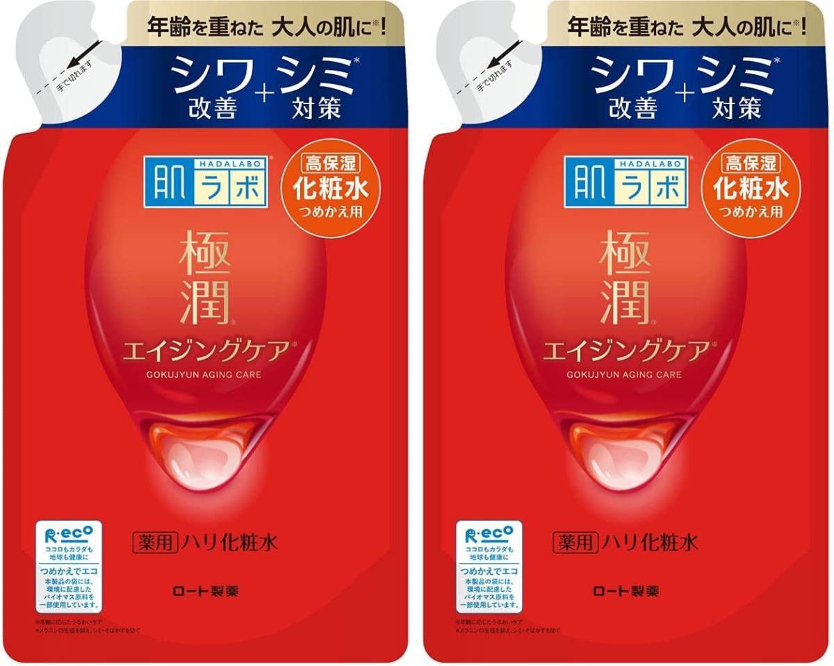 170ml×2袋　肌ラボ 極潤 エイジングケア 薬用ハリ化粧水　つめかえ用　詰替　ロート製薬_画像1