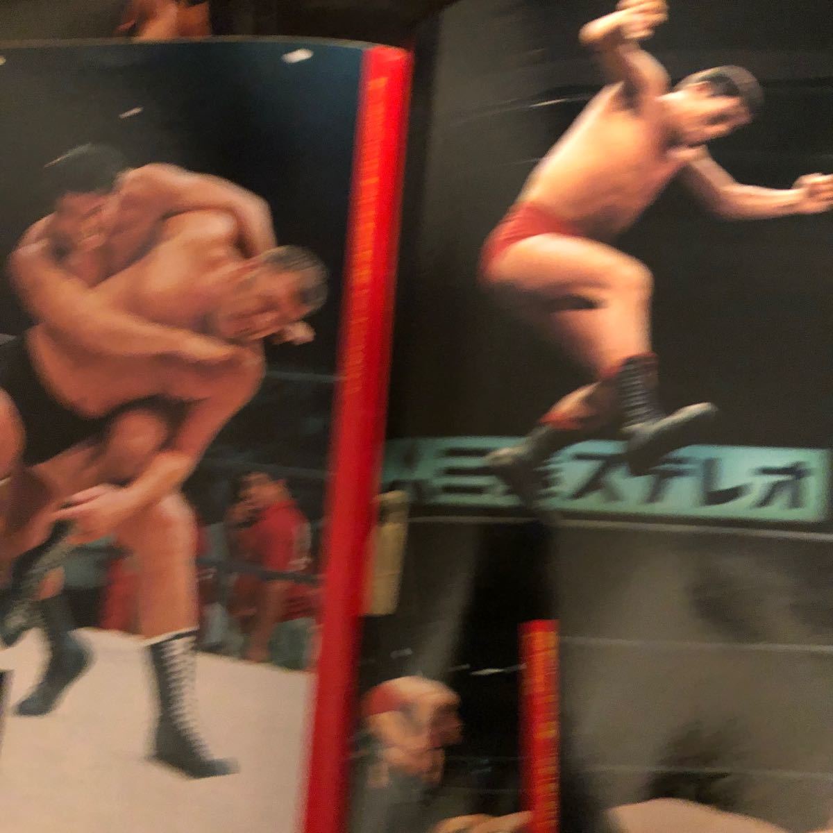 nikbok wing kru jumbo poster attaching Professional Wrestling album Anne tonio. tree New Japan Professional Wrestling all Japan Professional Wrestling 