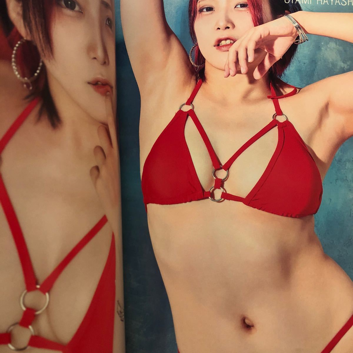 スターダム女子プロレス写真集ビギニング11ジュリア岩谷麻優 スターダム女子プロレス写真集ビギニング11ジュリア岩谷麻優