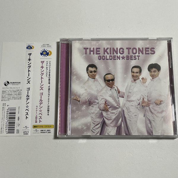 CD ザ・キングトーンズ『ゴールデン☆ベスト』2008年発売リマスター盤 ベスト・アルバム_画像1
