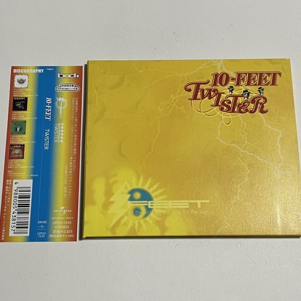 CD 10-FEET『TWISTER』帯つき_画像1