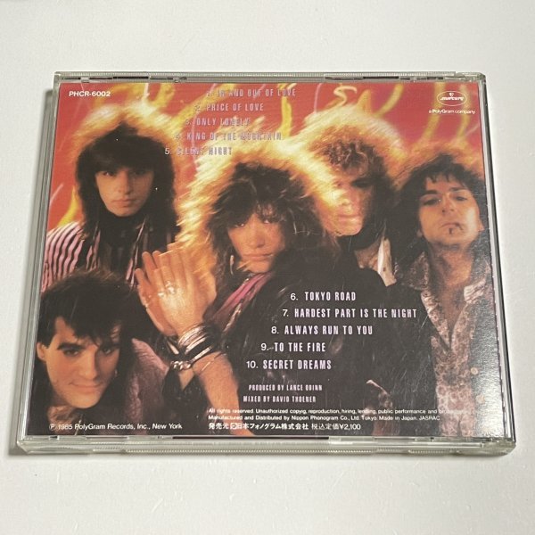 国内盤CD ボン・ジョヴィ『7800° ファーレンハイト』PHCR-6002 BON JOVI 7800° Fahrenheit_画像2