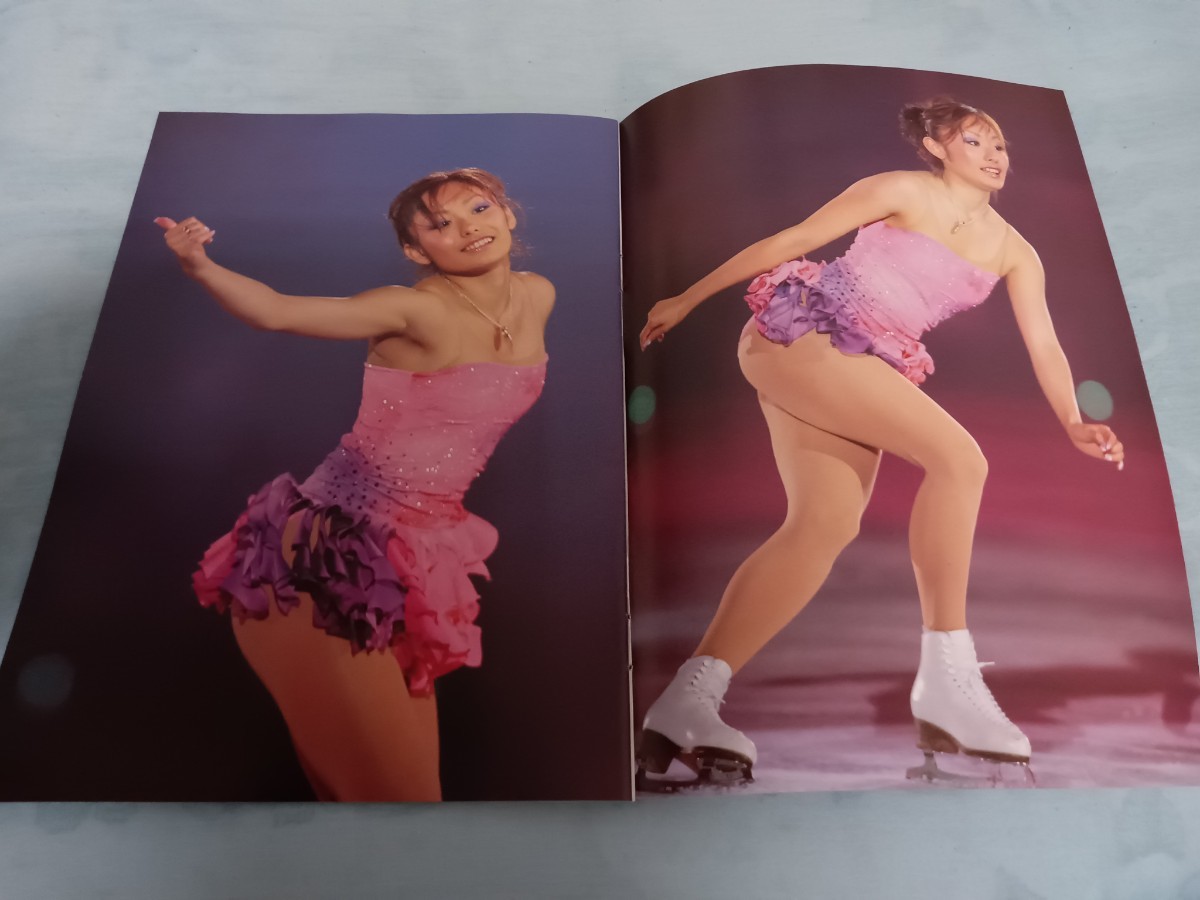 安藤美姫 冊子 Ice Fairly Book in Book Special_画像5
