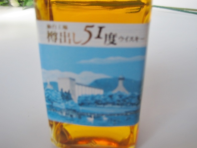 日本古いお酒　保管品　仙台工場　樽出し　51度ウイスキー　未開封　珍品　１７０ml_画像7