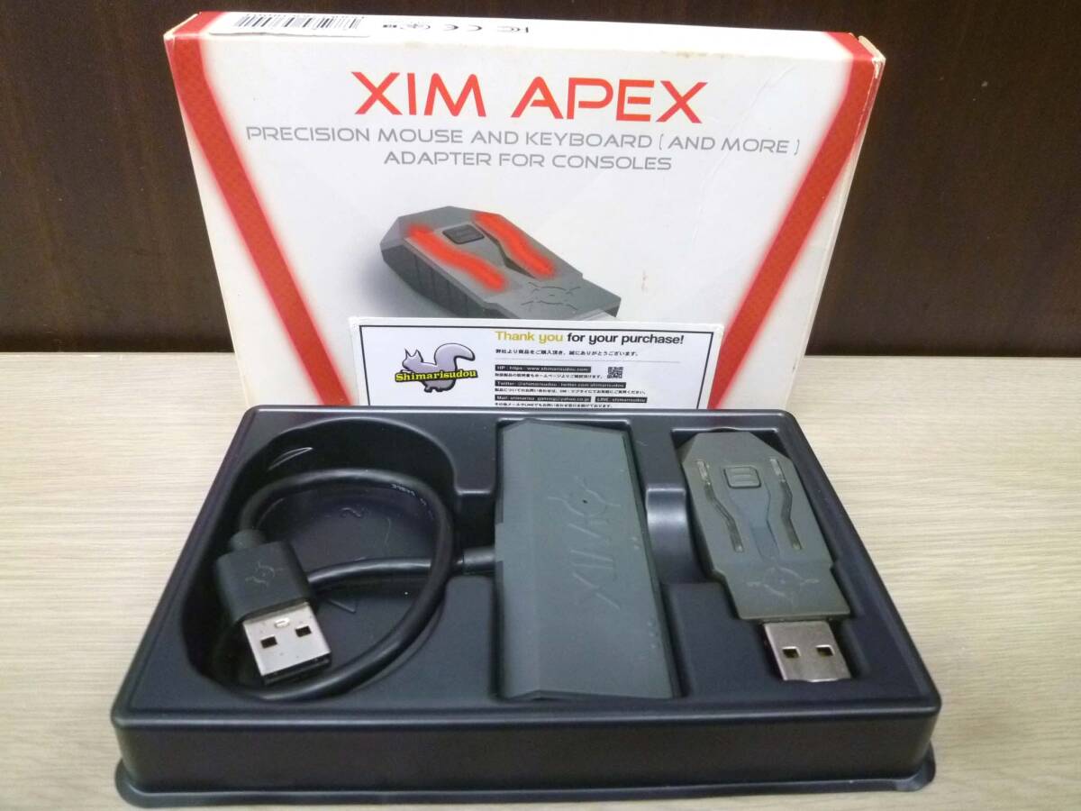 XIM APEX コンバーター Xbox One/Xbox 360/PS4/PS3対応 ゲームツール 箱付き 現状品 通電のみ確認 苫小牧西店