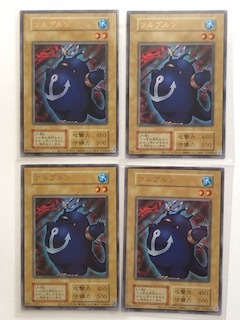 遊戯王 カード 決闘者伝説 ツルプルン 復刻版 4枚セット _画像1
