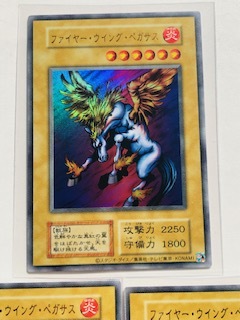 遊戯王 カード 決闘者伝説 ファイヤー・ウイング・ペガサス 復刻版 3枚セット _画像3