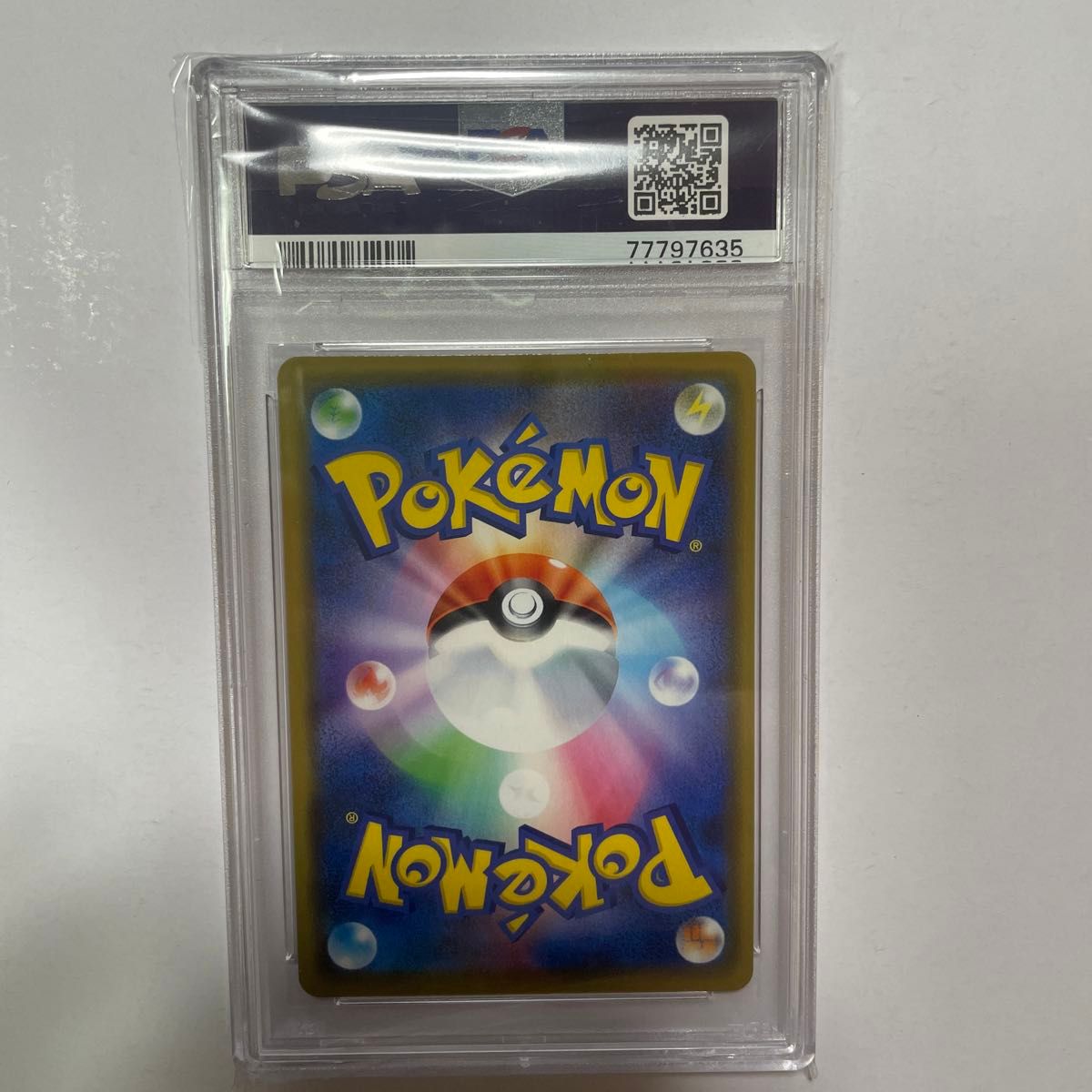 【PSA10】ポケモンカードゲーム  シルヴァディGX RR 041/049