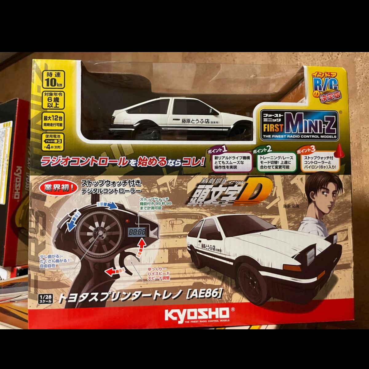 ファーストミニッツ 京商 KYOSHO 頭文字D AE86 トレノ 未開封