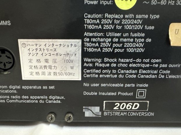 MERIDIAN メリディアン CDプレーヤー ブラック 206D リモコン付き ハーマン正規輸入品 動作確認済み 現状品 中古の画像5