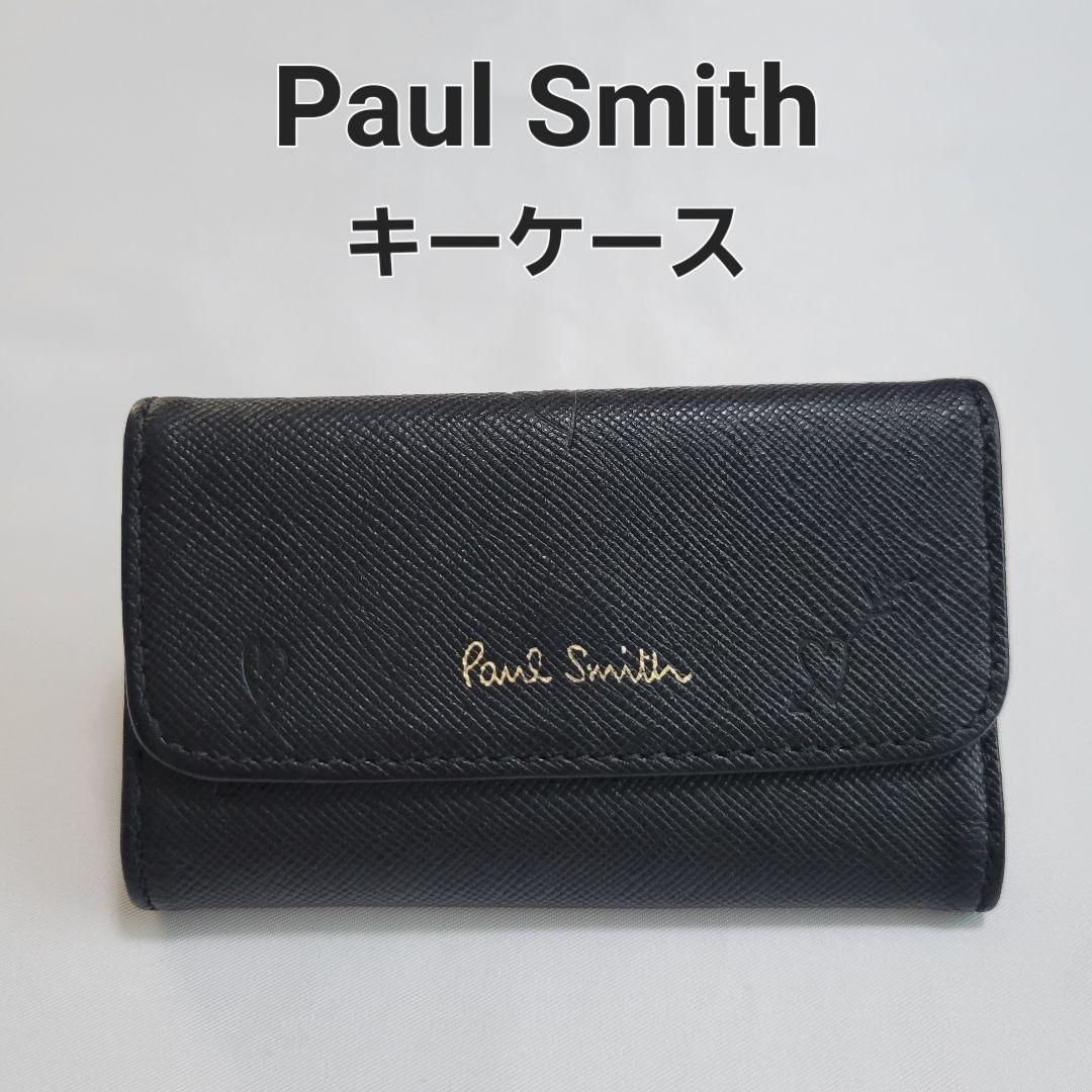 Paul Smith ポールスミス スミシーハート キーケース レザー 男女兼用_画像1