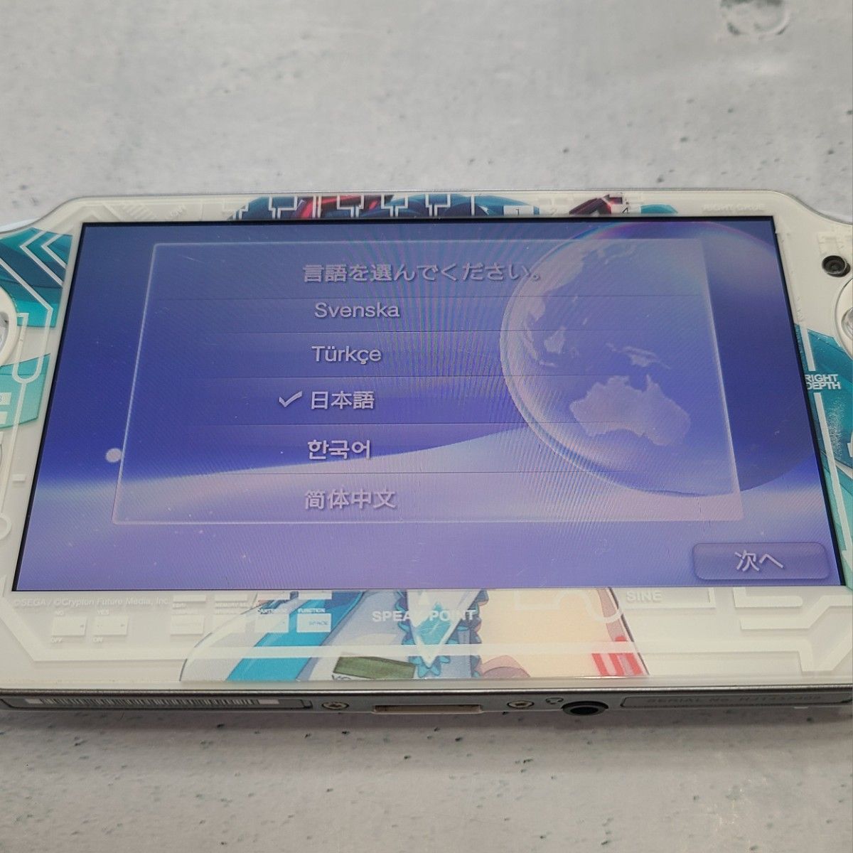 PlayStation Vita 初音 ミク Limited Edition Wi‐Fiモデル (PCHJ PlayStation Vita 初音 ミク Limited Edition Wi‐Fiモデル (PCHJ
