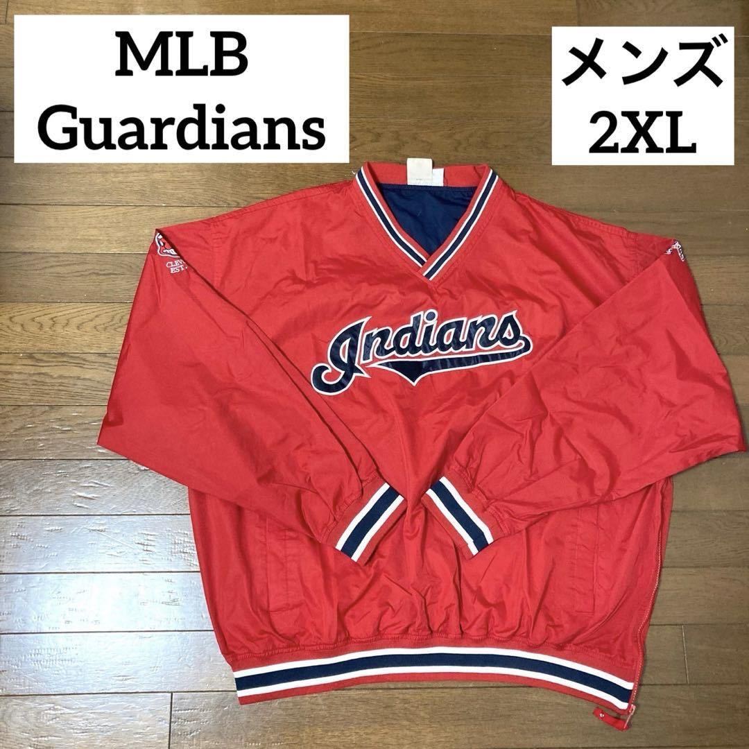 MLB　ガーディアンズ　プルオーバー　ナイロンジャケット　刺繍ロゴ　赤　2XL